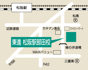 松阪駅部田（まえのへた）校地図