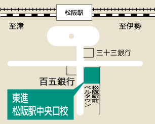 松阪駅中央口校地図