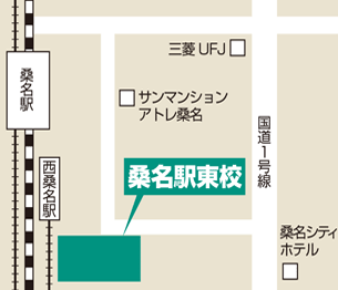 桑名駅東校地図