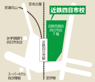 近鉄四日市校地図