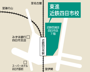 近鉄四日市校地図