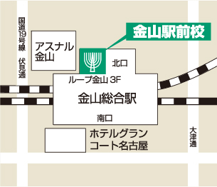 金山駅前校地図